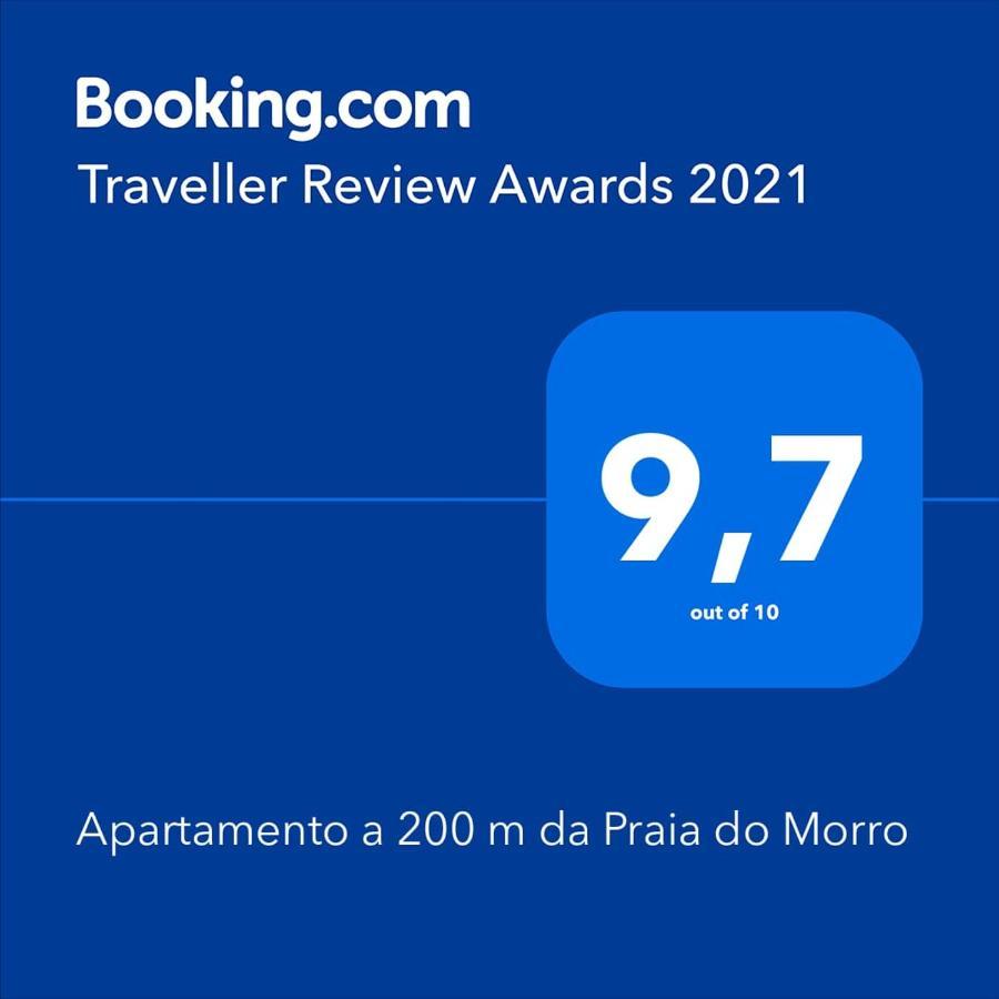 Apartamento A 200 M Da Praia Do Morro グアラパリー エクステリア 写真